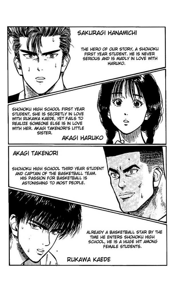 Slam Dunk, Chapter 99 image 02